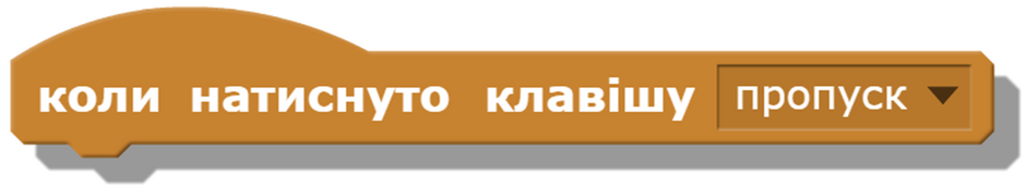 04029tpw-f4b9-940x173.png