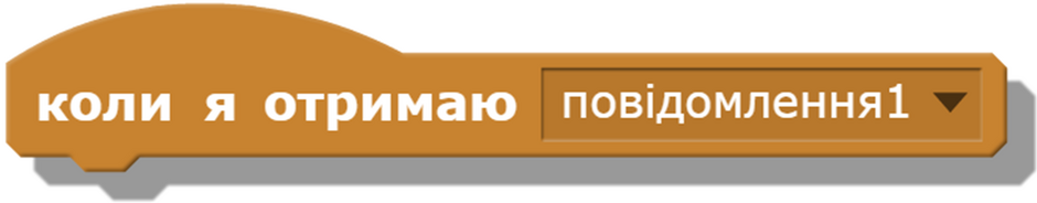 04029tti-ea23-940x184.png