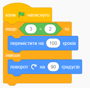04029u0n-676e-308x302.png