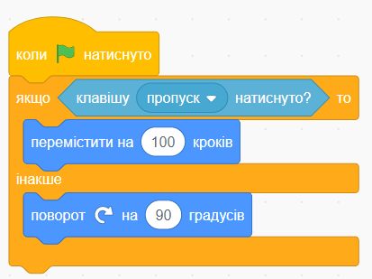 04029u1y-1bf4-413x309.png