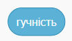 04029u80-b6a8-105x60.png