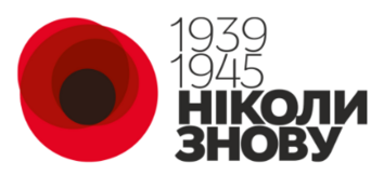 04029ul5-4010-354x162.png