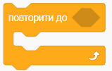 04029uln-5cbc-159x101.png
