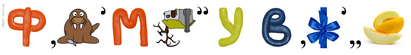 04029v6y-0610-940x126.png