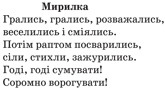 04029vur-23a3-680x374.png