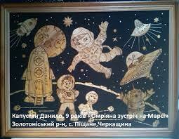 04029we5-8ad2-255x198.jpg