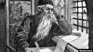 Контрольна робота №3  «КНИЖКА ВЧИТЬ, ЯК У СВІТІ ЖИТЬ. Історичне минуле України в художніх творах»