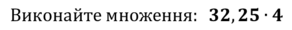 04029xpc-12bc-292x30.png