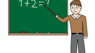 Загадки