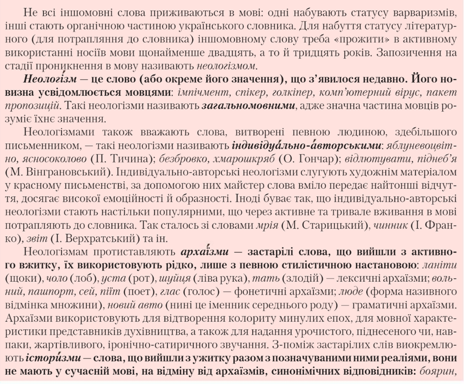 04029yd5-7288-913x756.png