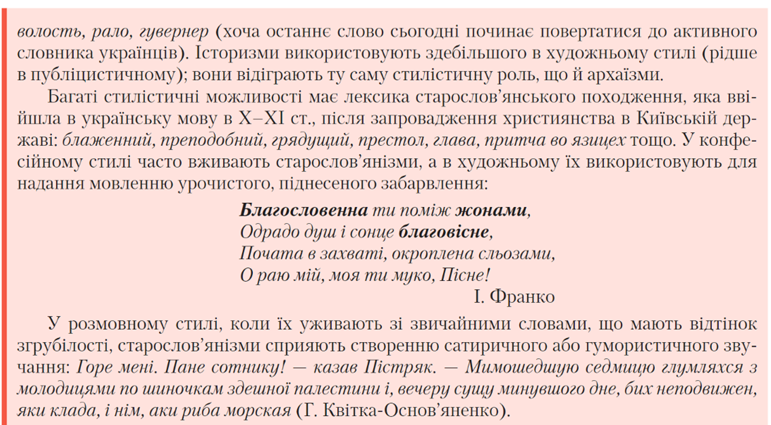 04029yea-f15f-771x425.png
