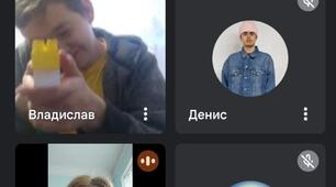 Як підвищити дисципліну на уроці?