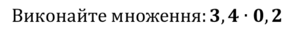 04029yjx-a1e4-294x31.png