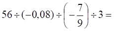 04029yn6-51c1-230x64.png