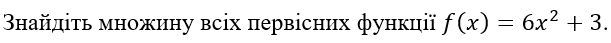 04029ypd-004d-611x43.png