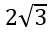 04029zec-c299-53x32.png
