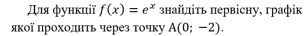 04029zr0-6b14-604x71.png