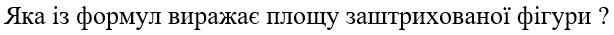 04029zxd-d69c-614x35.png