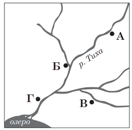 0402a03d-3b5a-264x261.png