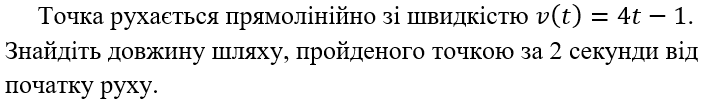 0402a09h-63b4-706x105.png