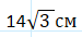 0402a0gi-4010-75x34.png
