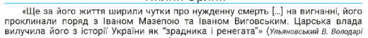 0402a0iu-fdf0-520x54.png