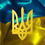 Сачук Інна Юріївна