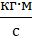 0402a216-a164-32x41.png