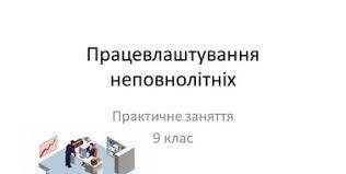 0402a22r-962e-316x159.jpg