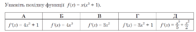 0402a2ag-c600-666x110.png