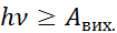 0402a2dr-92ad-105x30.png