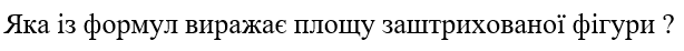 0402a2hc-7625-614x46.png