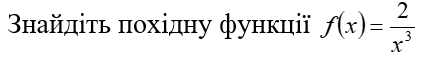 0402a2kl-3df5-422x59.png