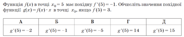 0402a2sh-c960-645x130.png
