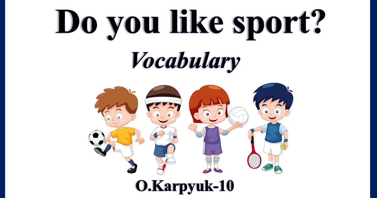 Sport. Vocabulary Тест на 12 запитань. Англійська мова