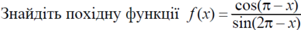 0402a3jk-1a5d-432x43.png