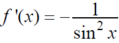 0402a3mc-4abf-119x43.png