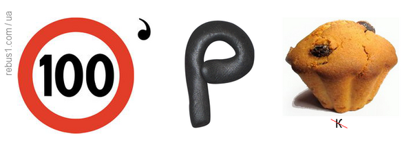 0402a42p-fb43-600x220.png