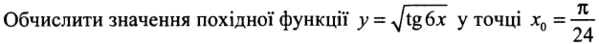 0402a457-92bf-599x44.png