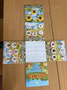 0402a4ck-afe4-227x302.jpg