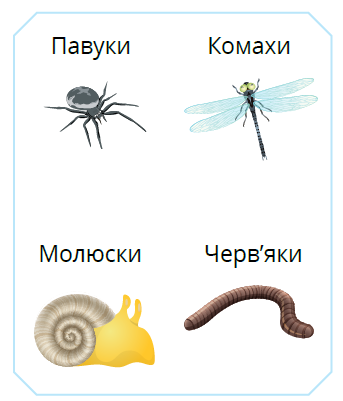 0402a4nb-468b-343x401.png