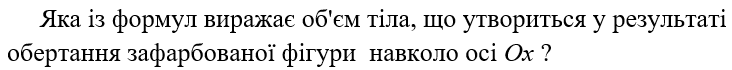 0402a4tu-4851-732x70.png