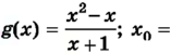 0402a53s-1447-156x50.png