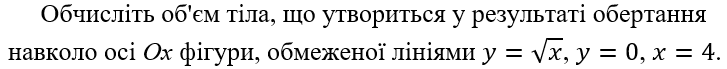 0402a55s-b499-727x69.png