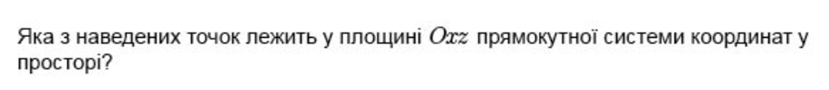 0402a56i-056d-829x90.png
