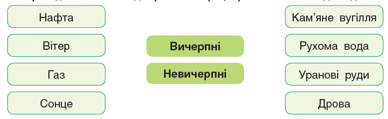 0402a571-5b79-778x239.png