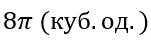 0402a57i-888a-151x41.png