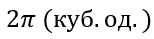0402a58b-2d90-154x39.png