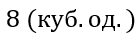 0402a594-a3b0-139x39.png