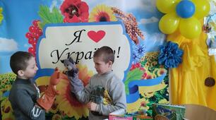 20 березня –Всесвітній день казки!